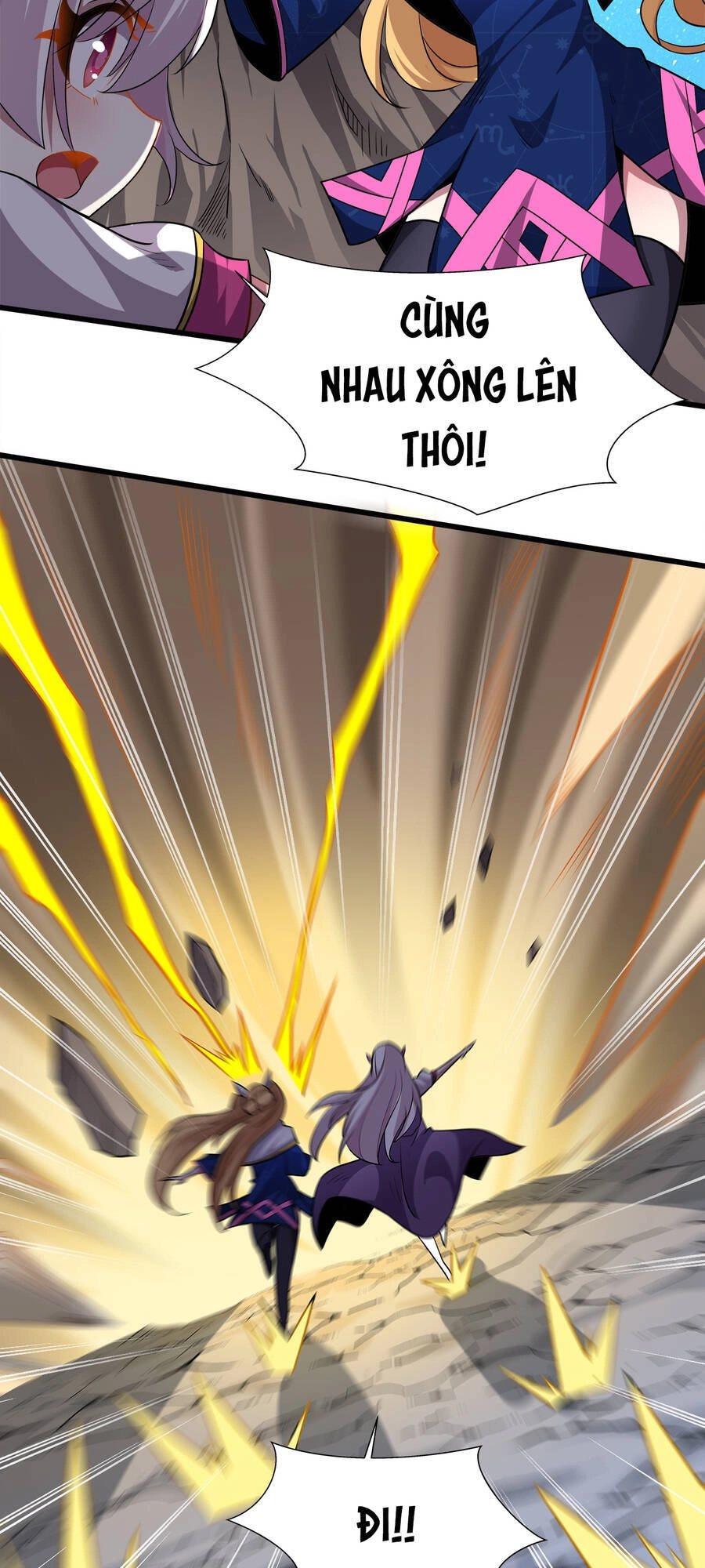 Sức Mạnh Của Ma Thần Vương Chapter 23 - 18