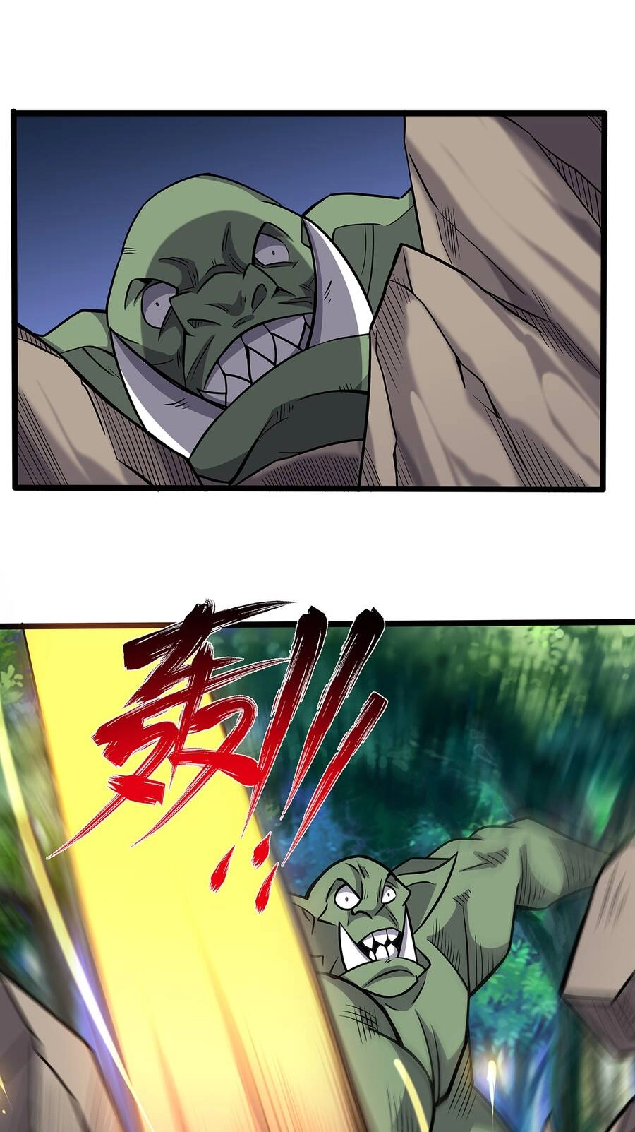 Sức Mạnh Của Ma Thần Vương Chapter 23 - 25