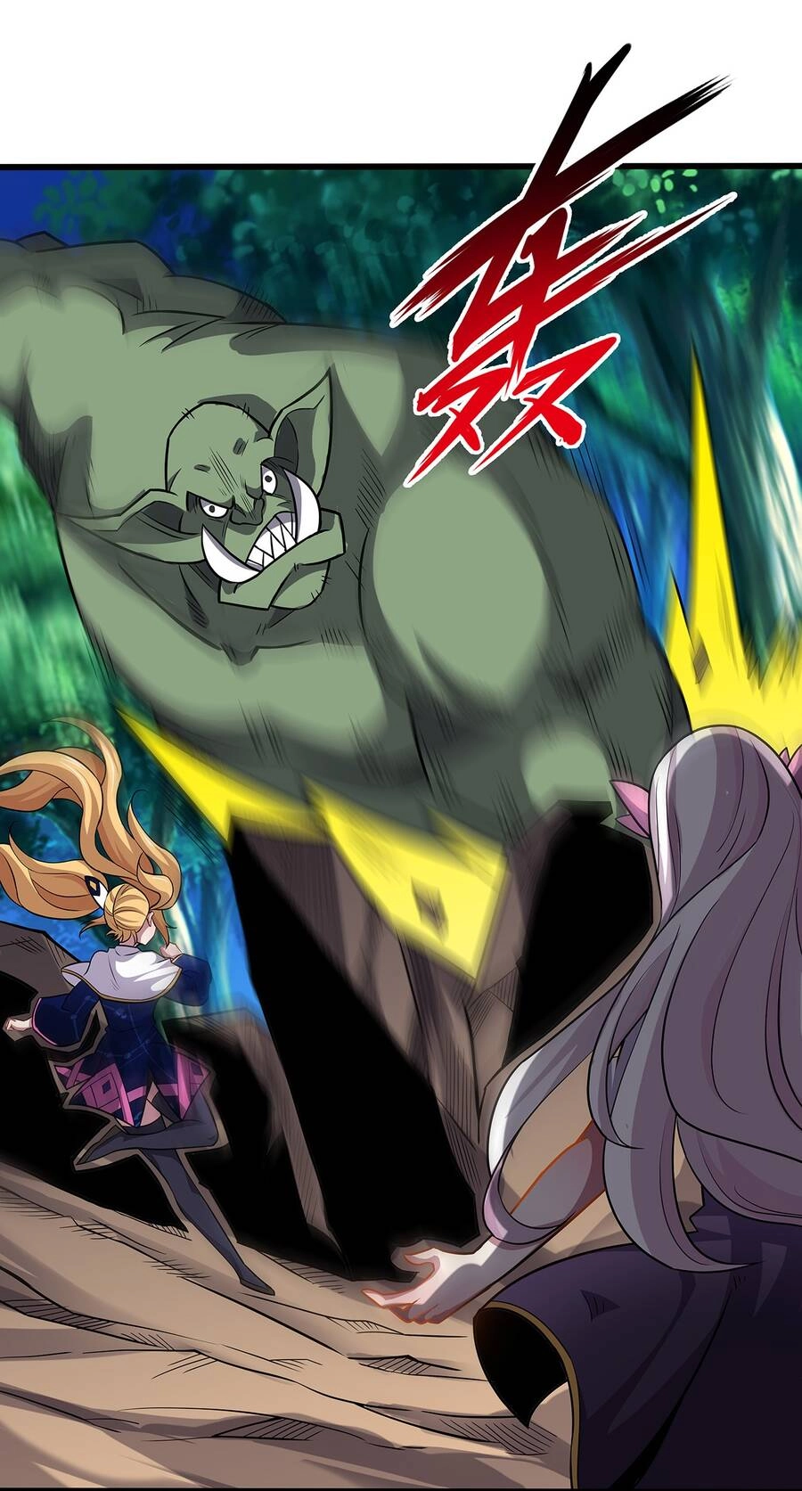 Sức Mạnh Của Ma Thần Vương Chapter 23 - 29