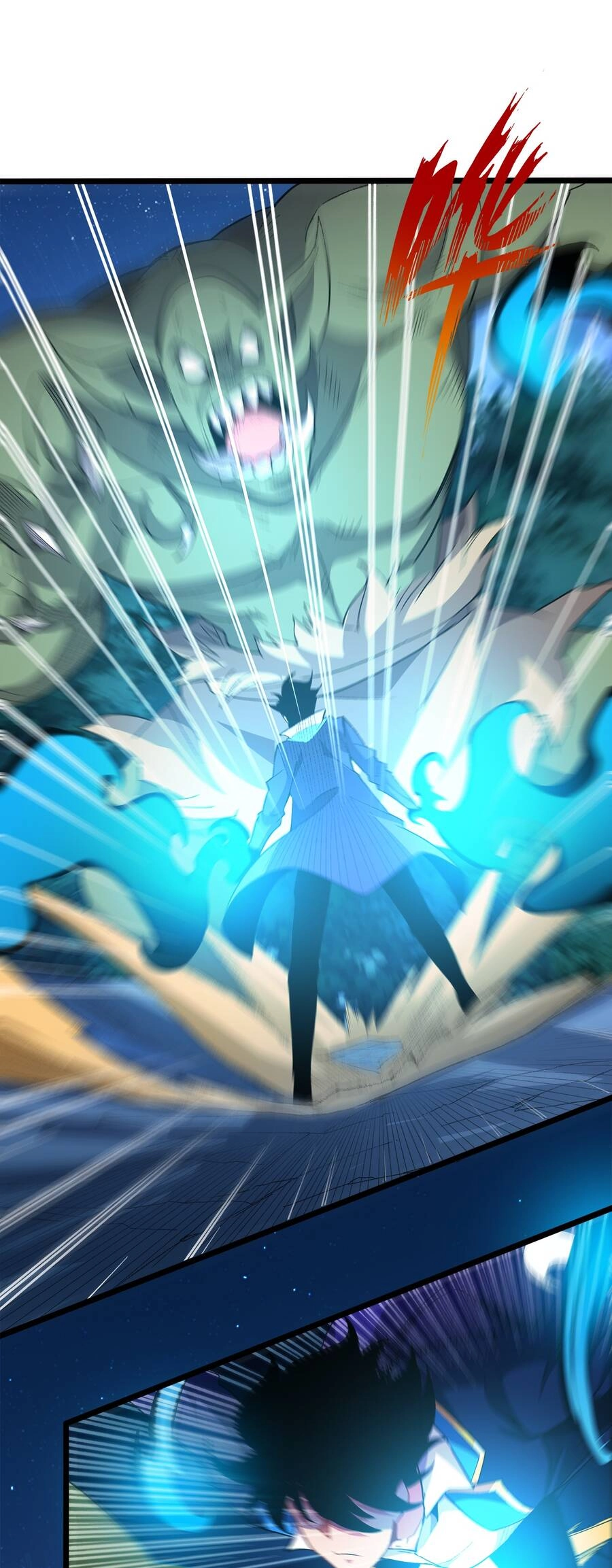 Sức Mạnh Của Ma Thần Vương Chapter 26 - 4