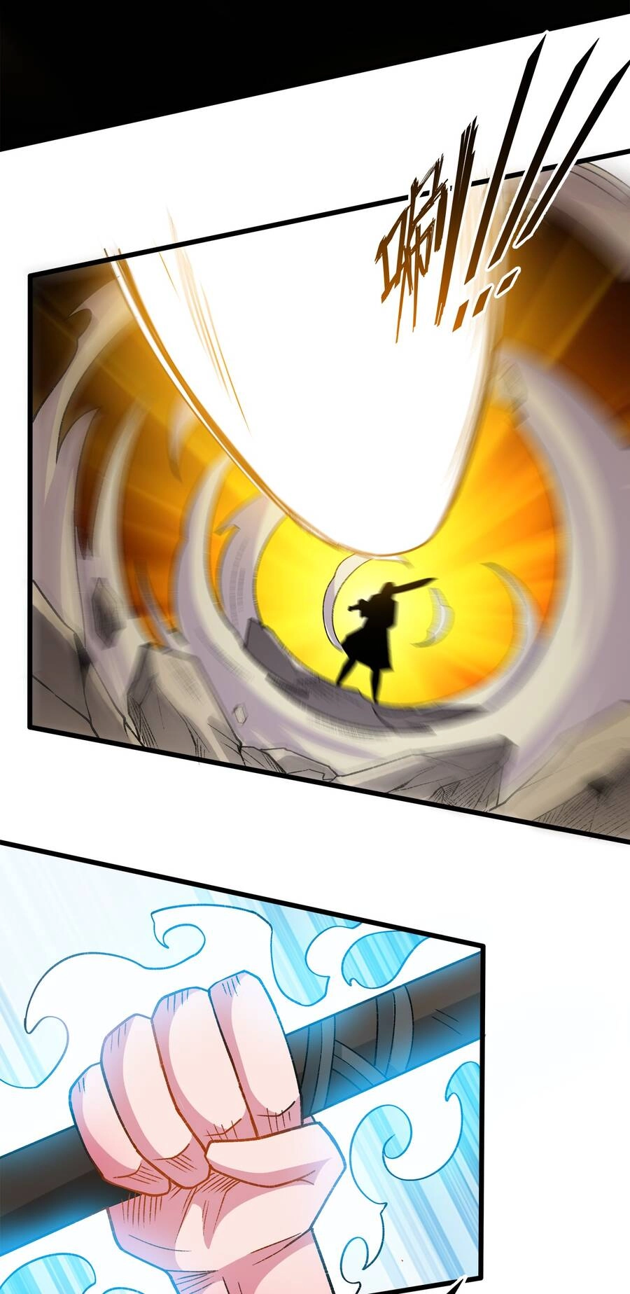 Sức Mạnh Của Ma Thần Vương Chapter 26 - 34