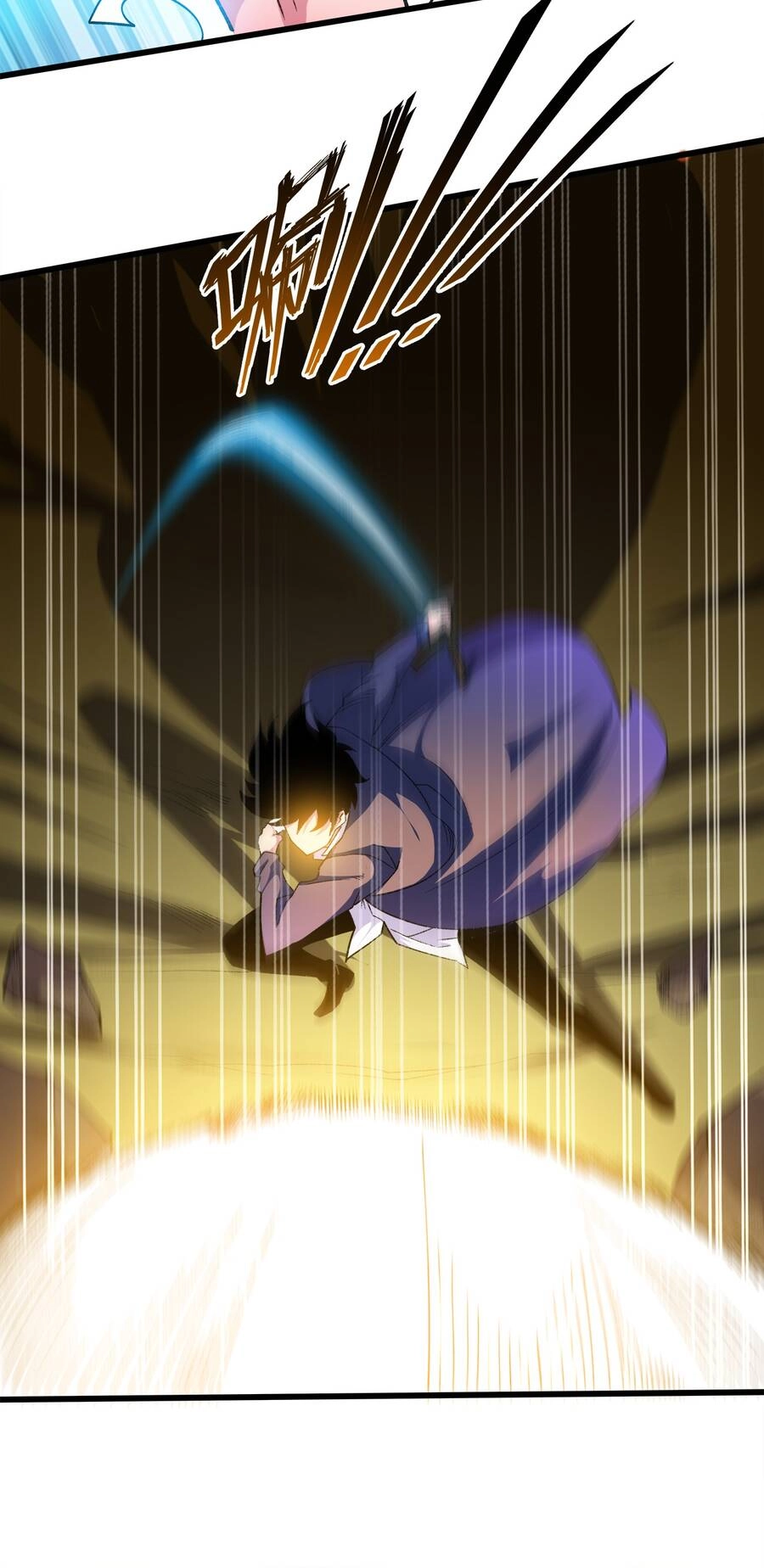 Sức Mạnh Của Ma Thần Vương Chapter 26 - 35