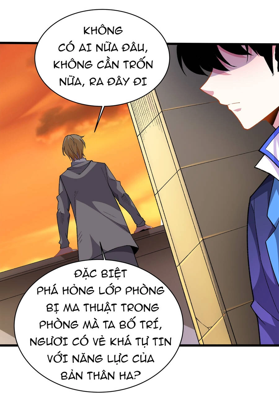 Sức Mạnh Của Ma Thần Vương Chapter 27 - 4