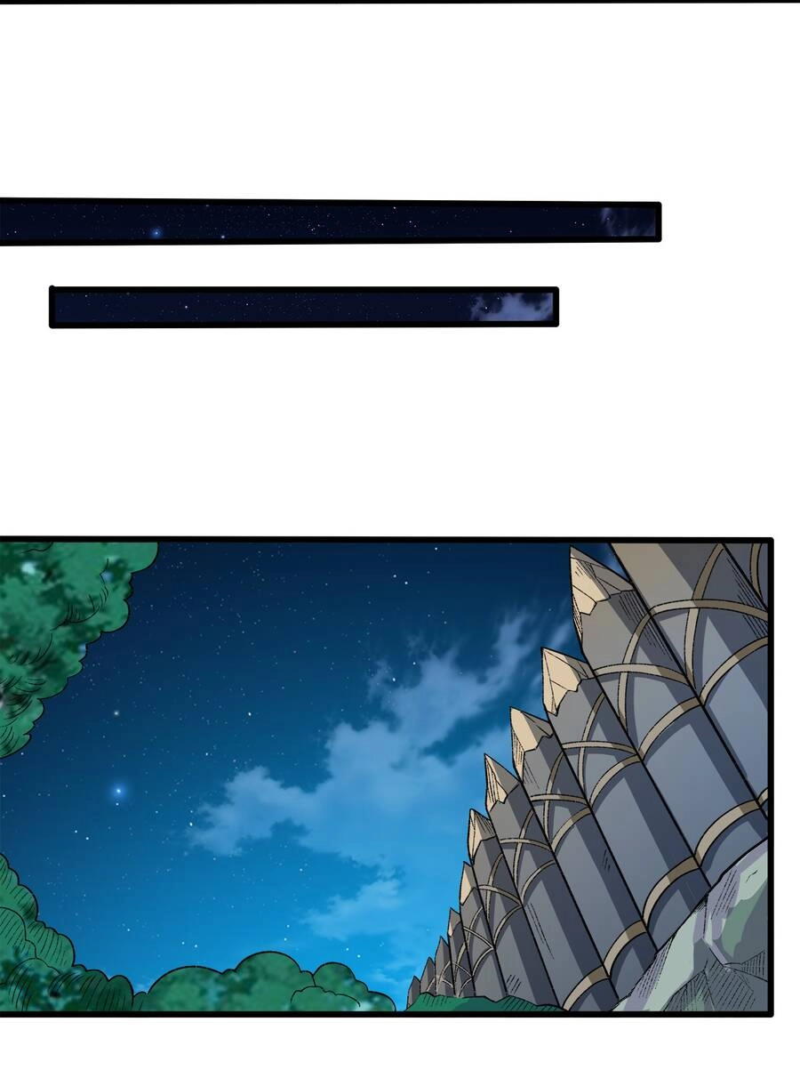 Sức Mạnh Của Ma Thần Vương Chapter 27 - 12