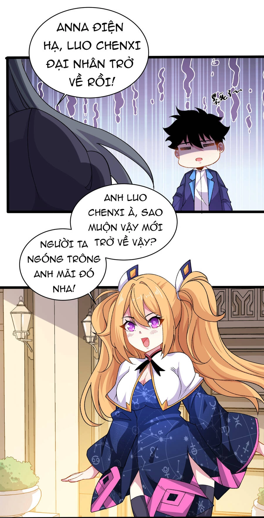 Sức Mạnh Của Ma Thần Vương Chapter 27 - 24