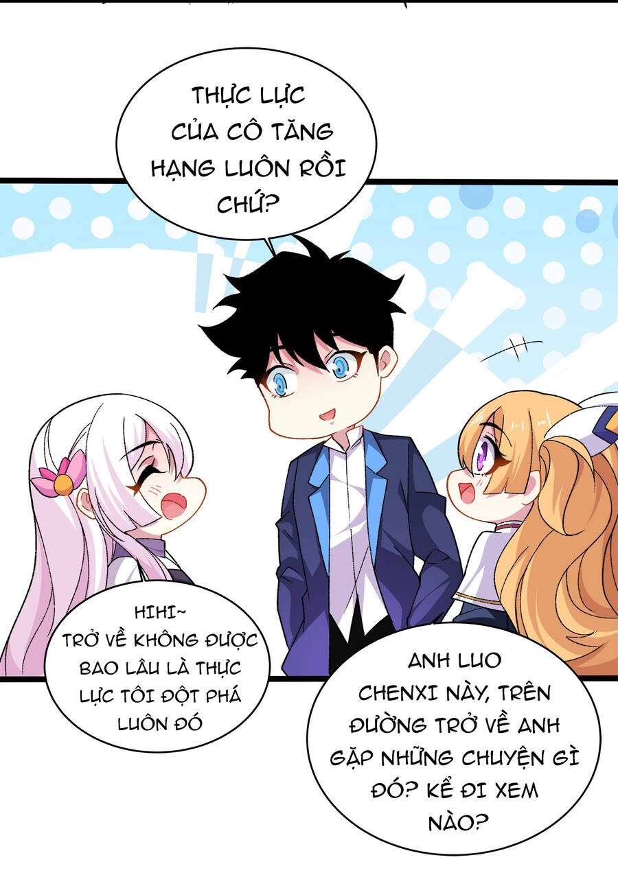 Sức Mạnh Của Ma Thần Vương Chapter 27 - 27