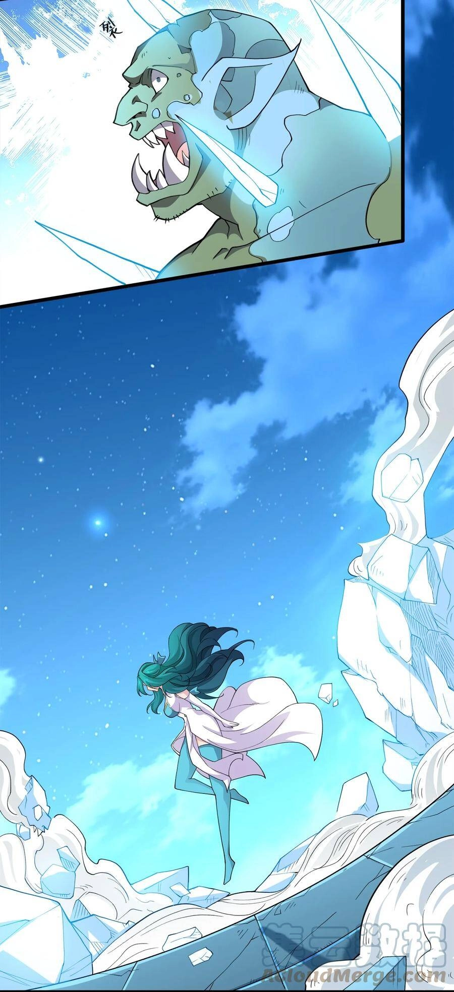 Sức Mạnh Của Ma Thần Vương Chapter 29 - 5