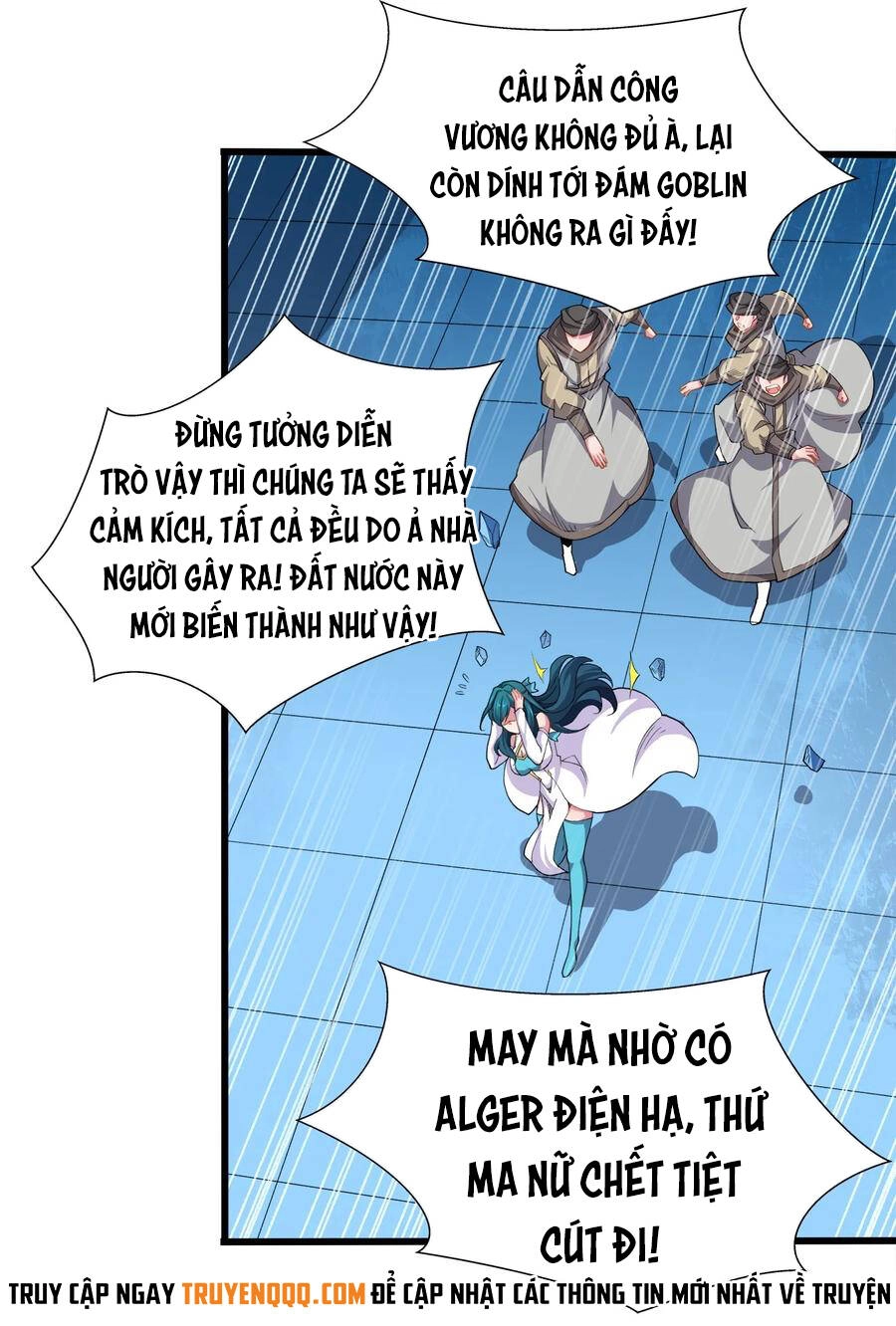 Sức Mạnh Của Ma Thần Vương Chapter 29 - 8