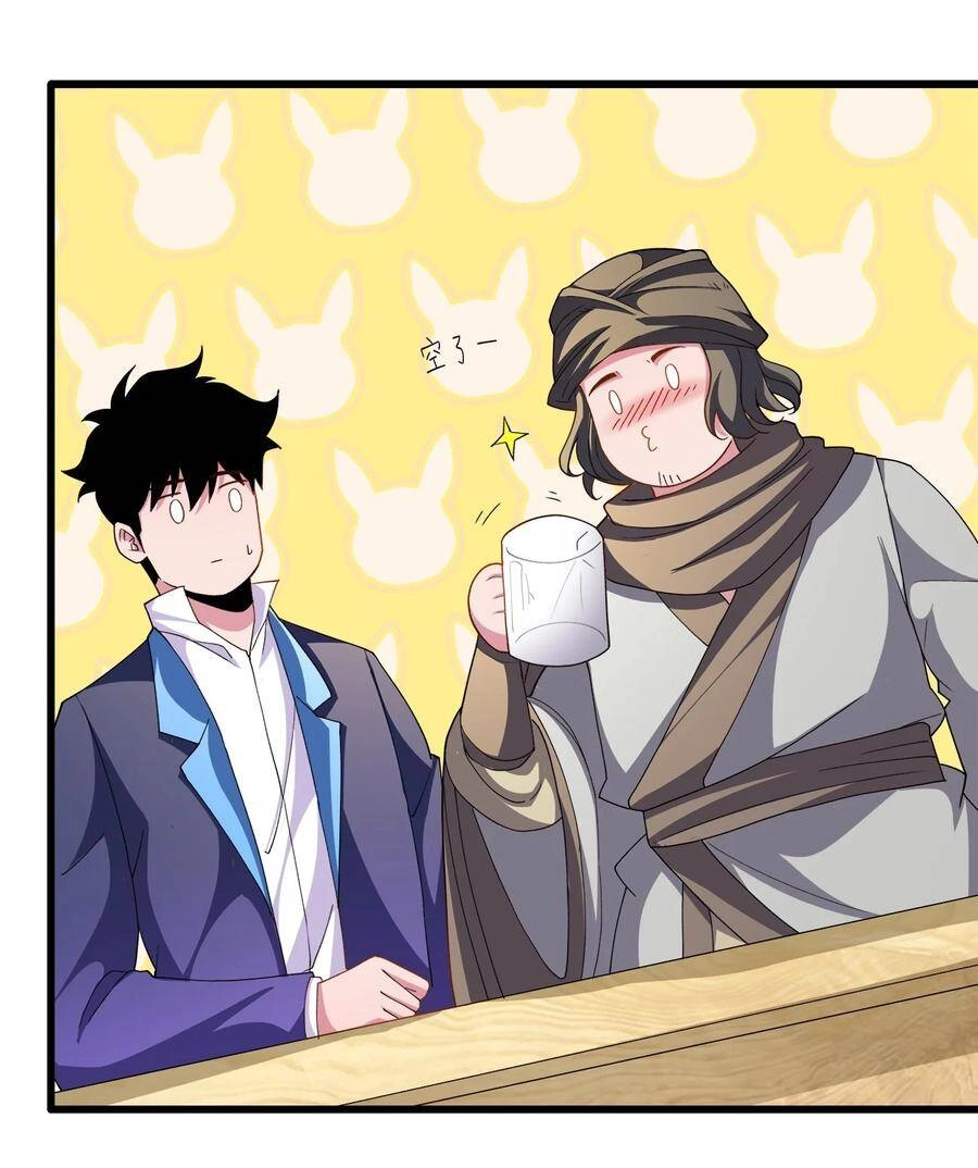 Sức Mạnh Của Ma Thần Vương Chapter 29 - 32