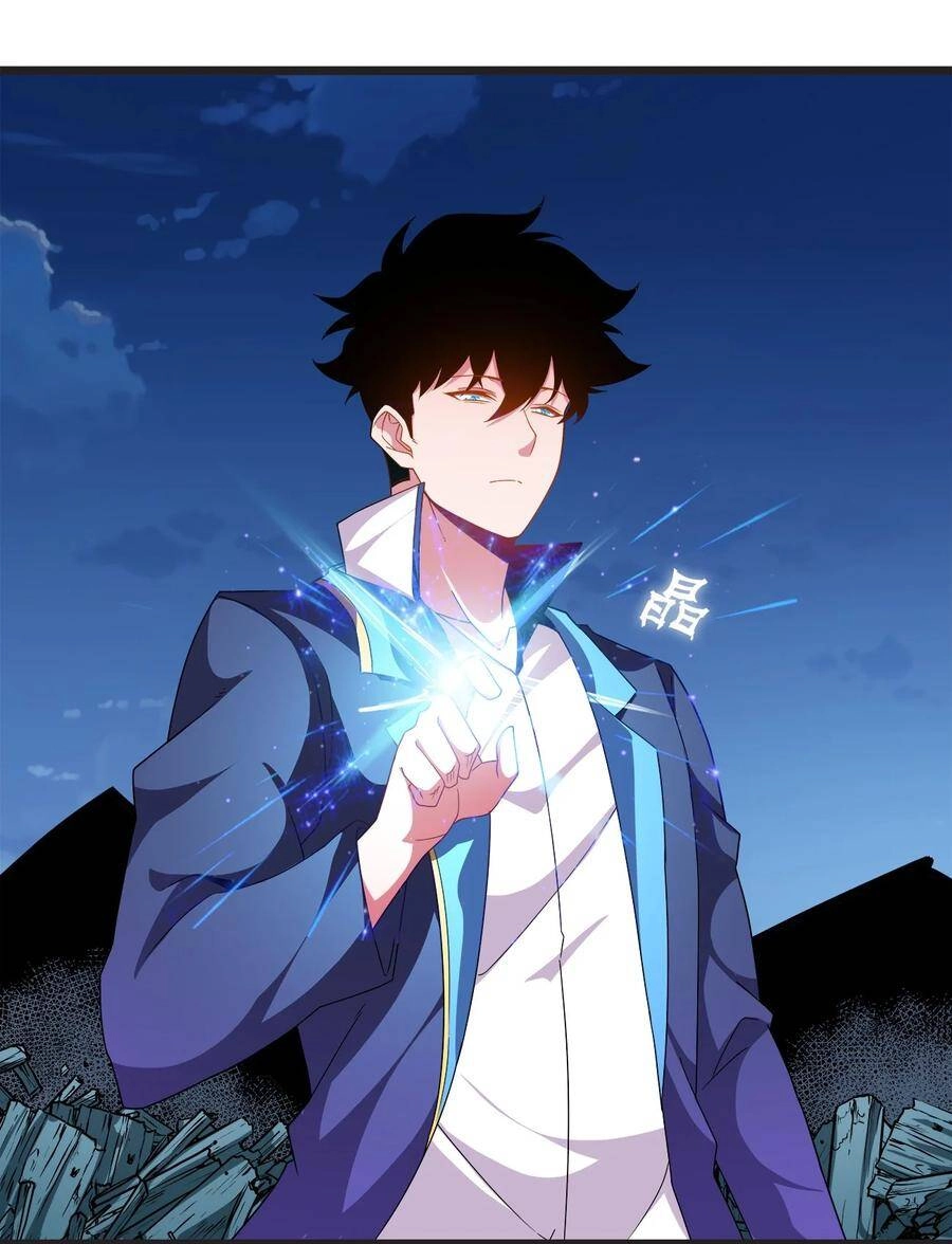 Sức Mạnh Của Ma Thần Vương Chapter 31 - 6