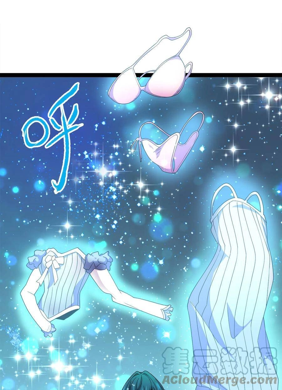 Sức Mạnh Của Ma Thần Vương Chapter 31 - 13