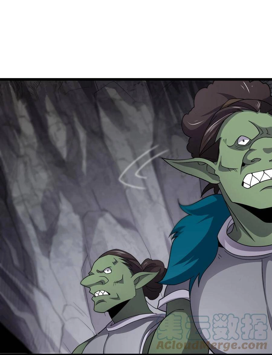 Sức Mạnh Của Ma Thần Vương Chapter 31 - 23