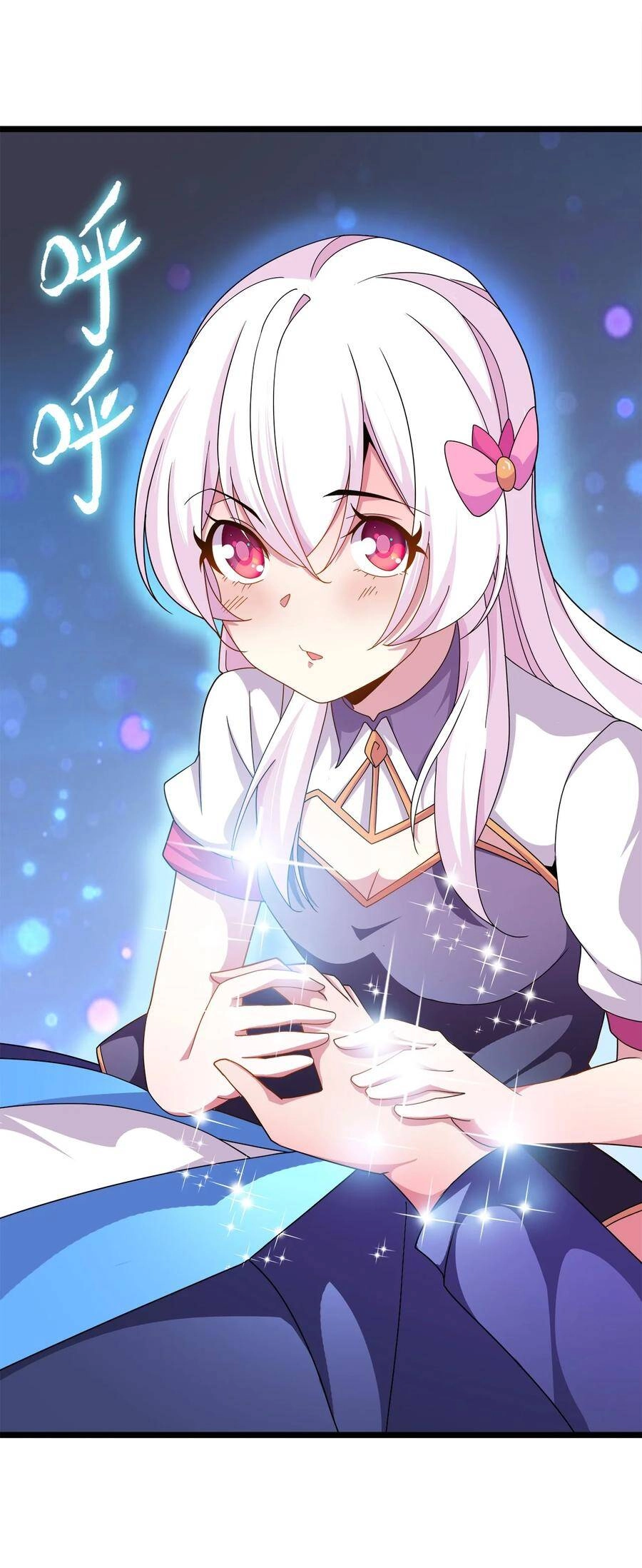 Sức Mạnh Của Ma Thần Vương Chapter 32 - 4