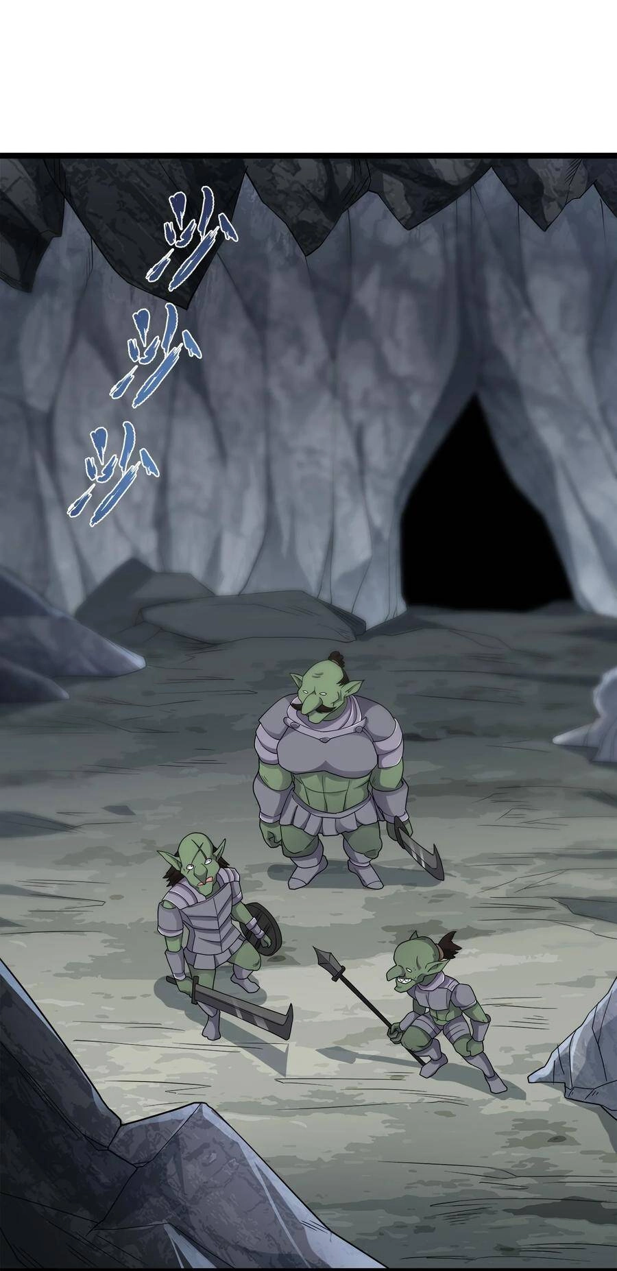 Sức Mạnh Của Ma Thần Vương Chapter 32 - 26