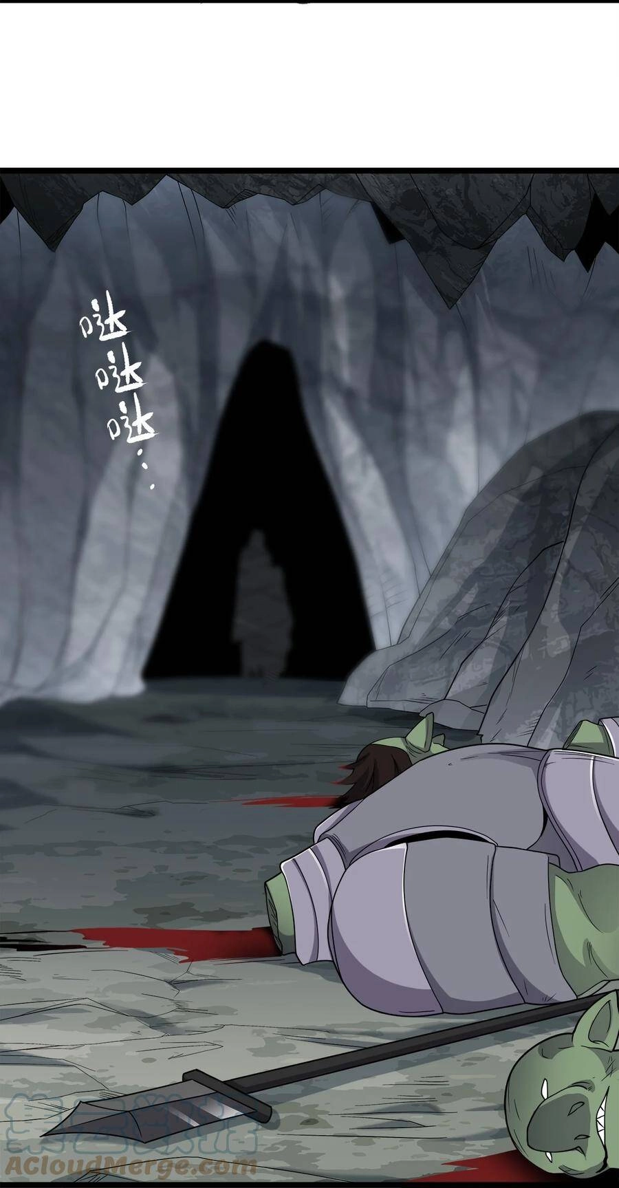 Sức Mạnh Của Ma Thần Vương Chapter 32 - 29