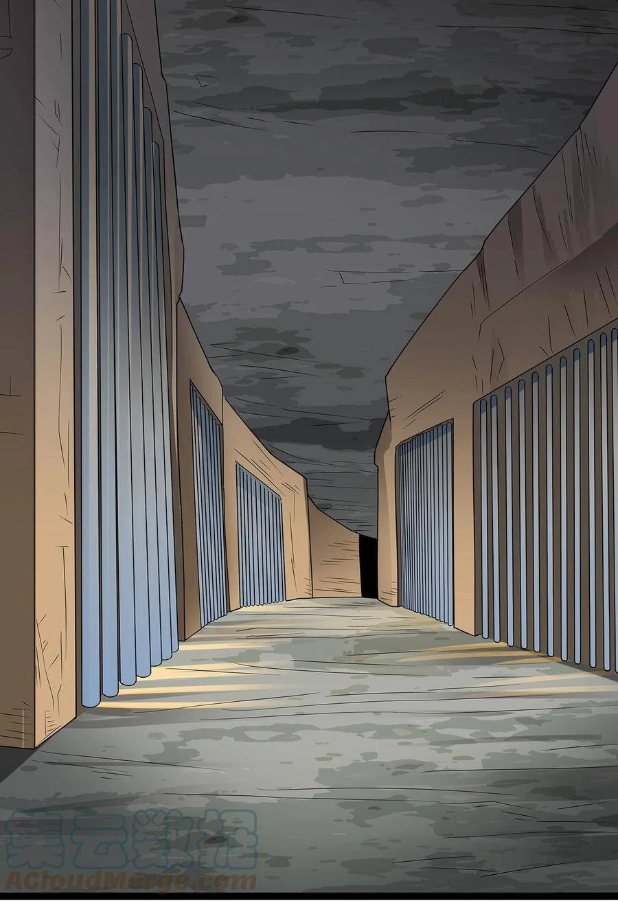 Sức Mạnh Của Ma Thần Vương Chapter 33 - 13