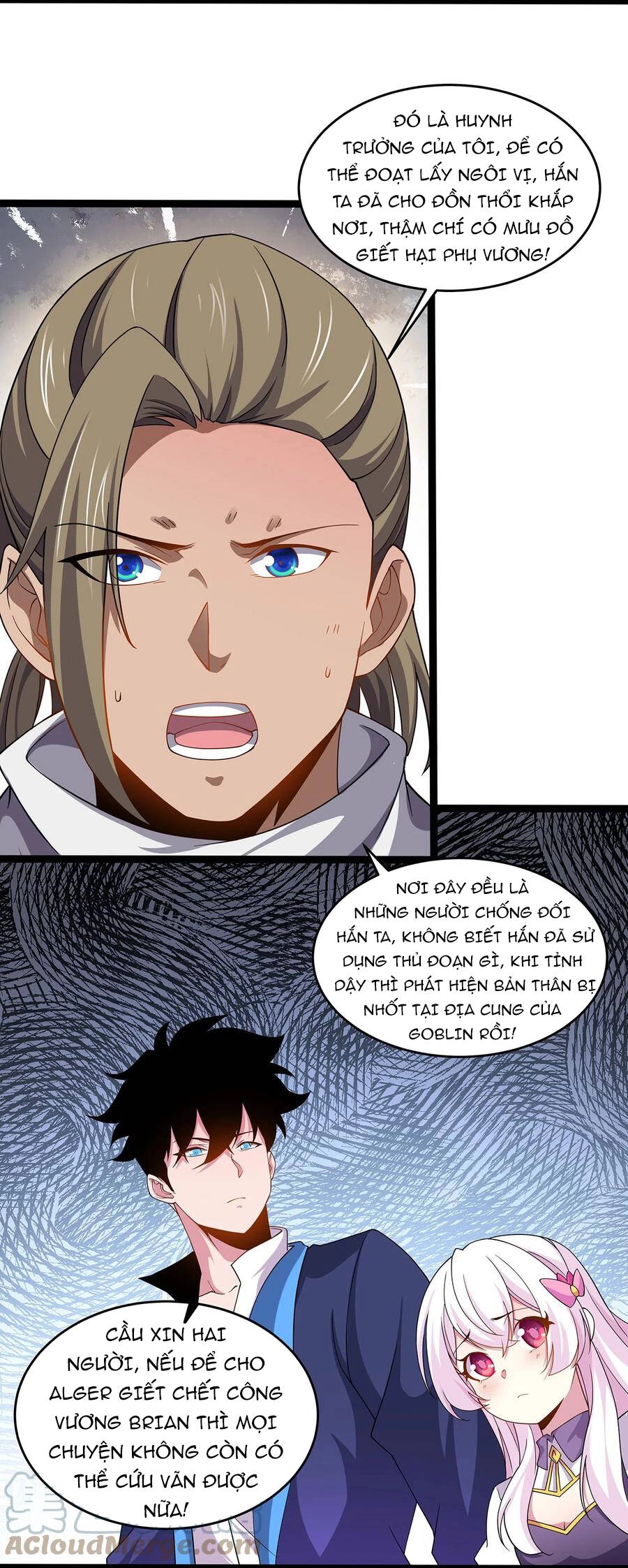 Sức Mạnh Của Ma Thần Vương Chapter 33 - 22