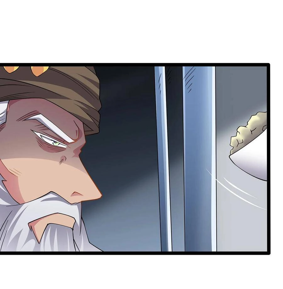 Sức Mạnh Của Ma Thần Vương Chapter 33 - 33