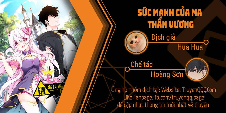 Sức Mạnh Của Ma Thần Vương Chapter 34 - 1