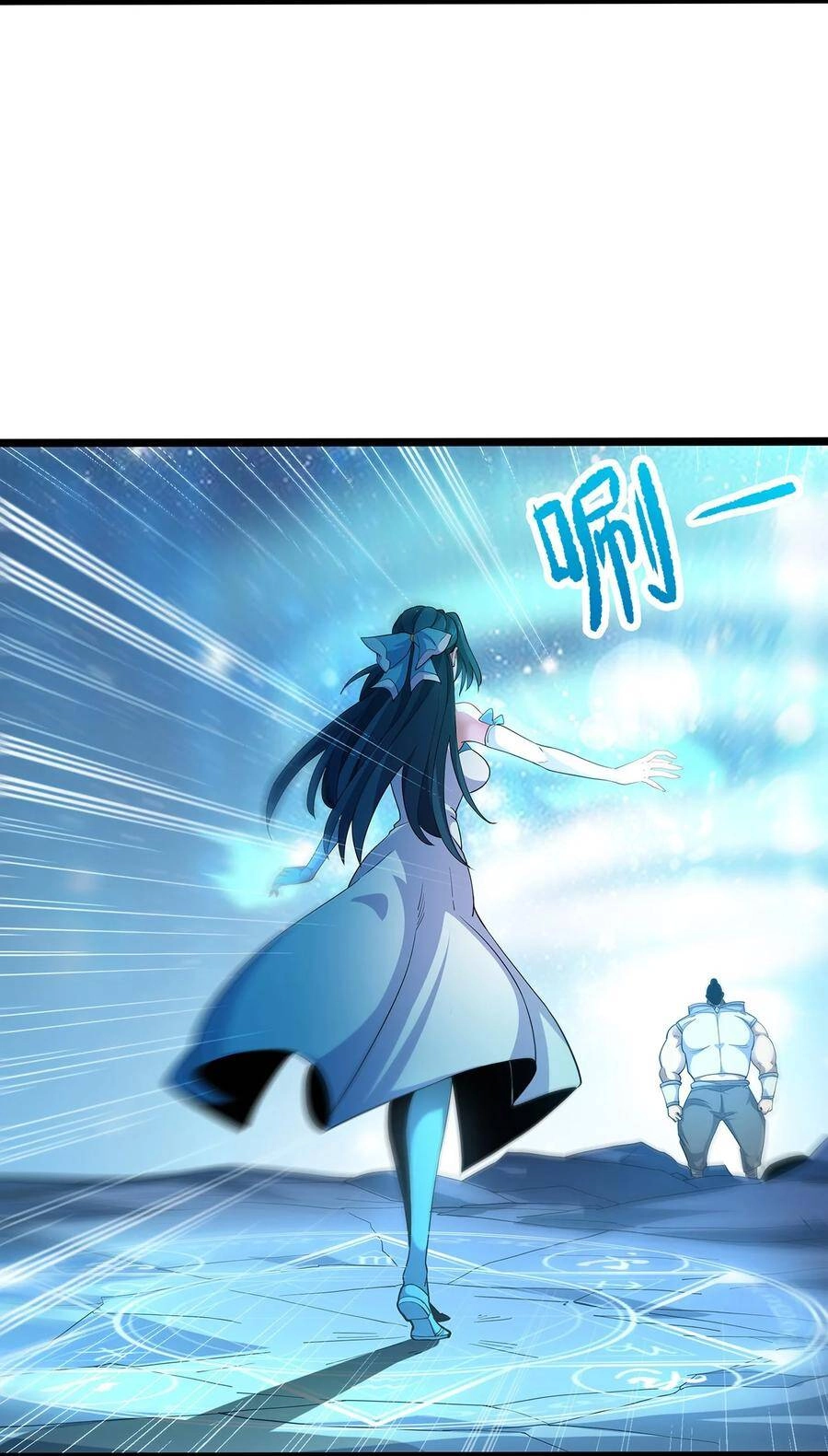 Sức Mạnh Của Ma Thần Vương Chapter 34 - 44