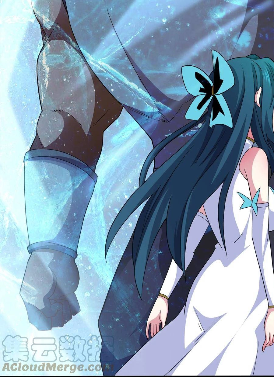 Sức Mạnh Của Ma Thần Vương Chapter 35 - 7