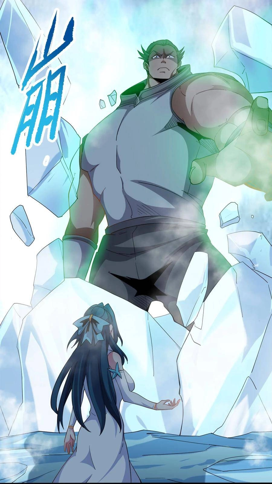 Sức Mạnh Của Ma Thần Vương Chapter 35 - 9