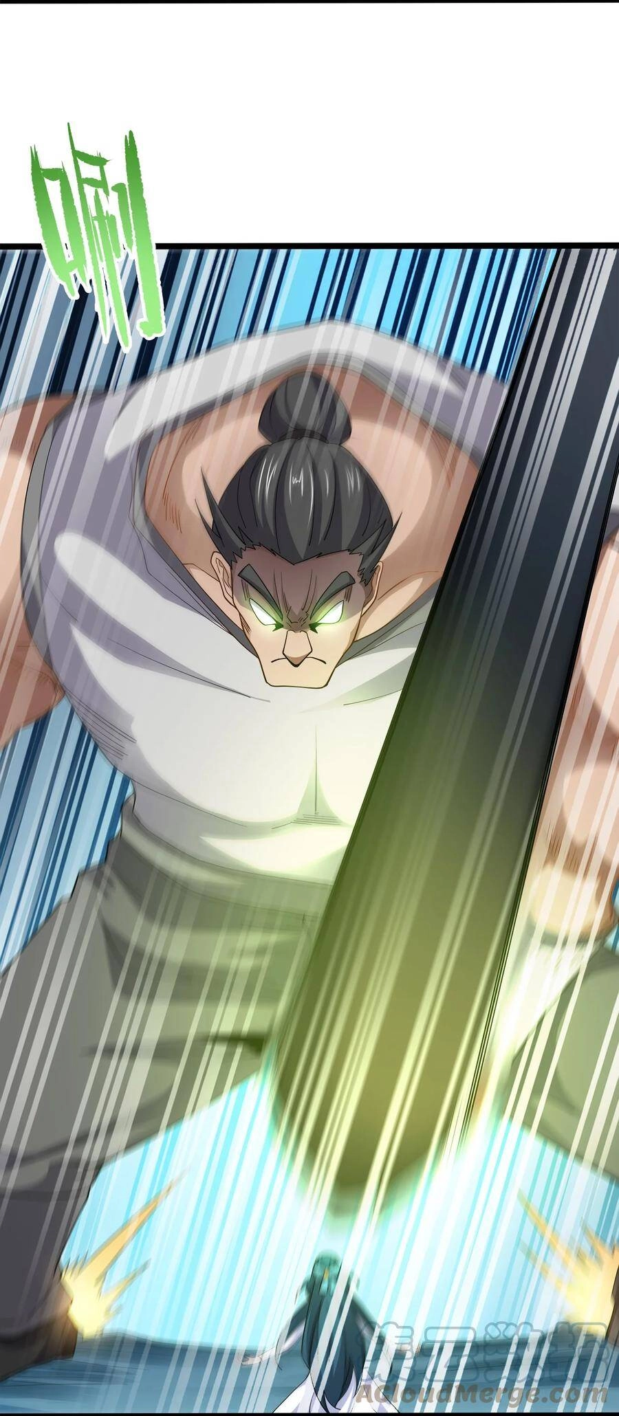 Sức Mạnh Của Ma Thần Vương Chapter 35 - 13