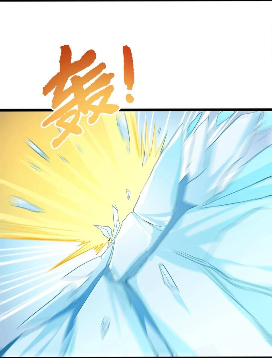 Sức Mạnh Của Ma Thần Vương Chapter 35 - 15