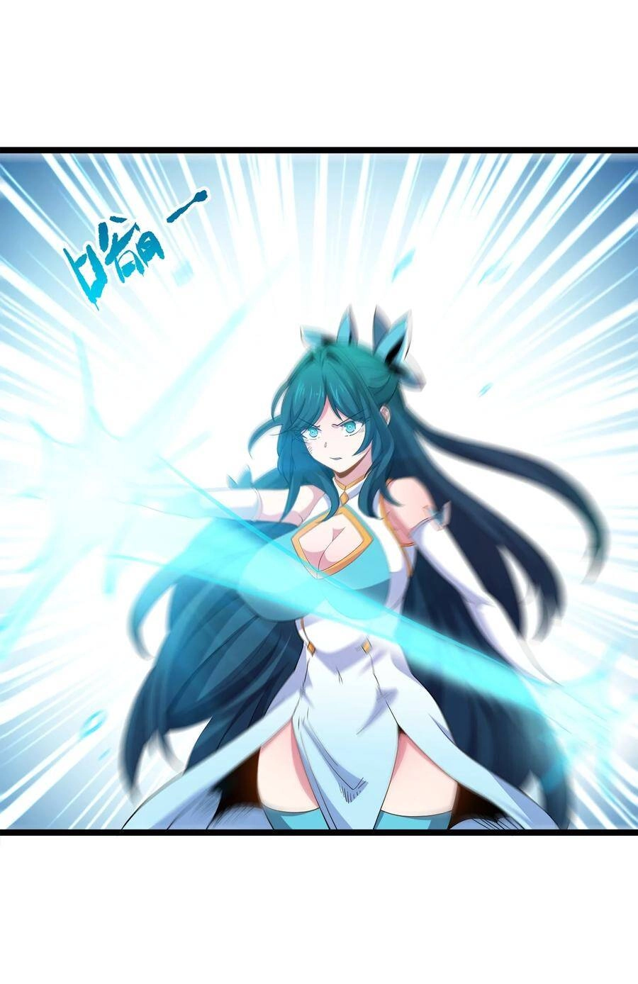 Sức Mạnh Của Ma Thần Vương Chapter 35 - 23