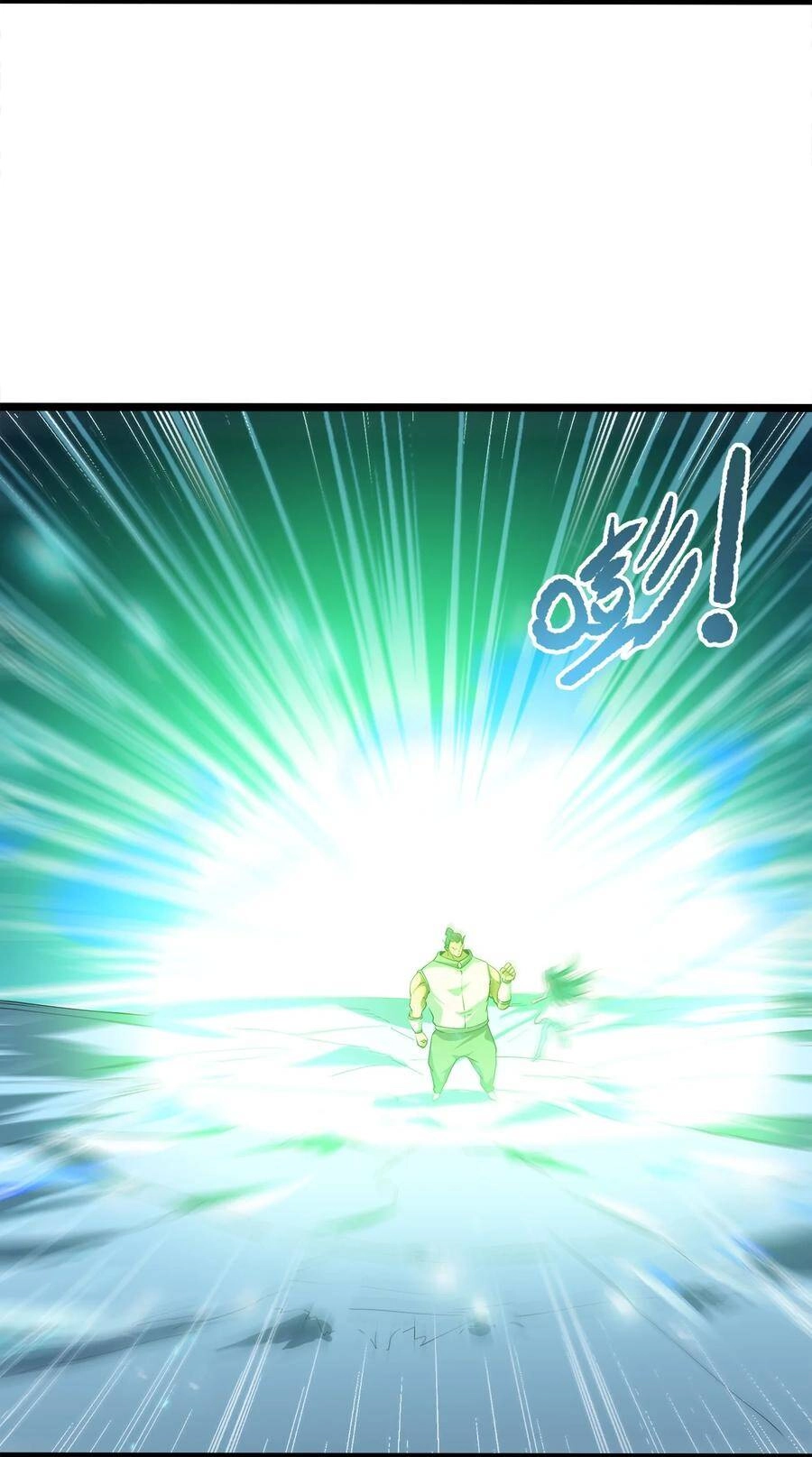 Sức Mạnh Của Ma Thần Vương Chapter 35 - 27