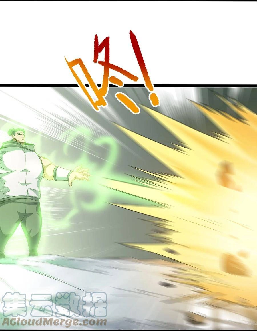 Sức Mạnh Của Ma Thần Vương Chapter 35 - 28