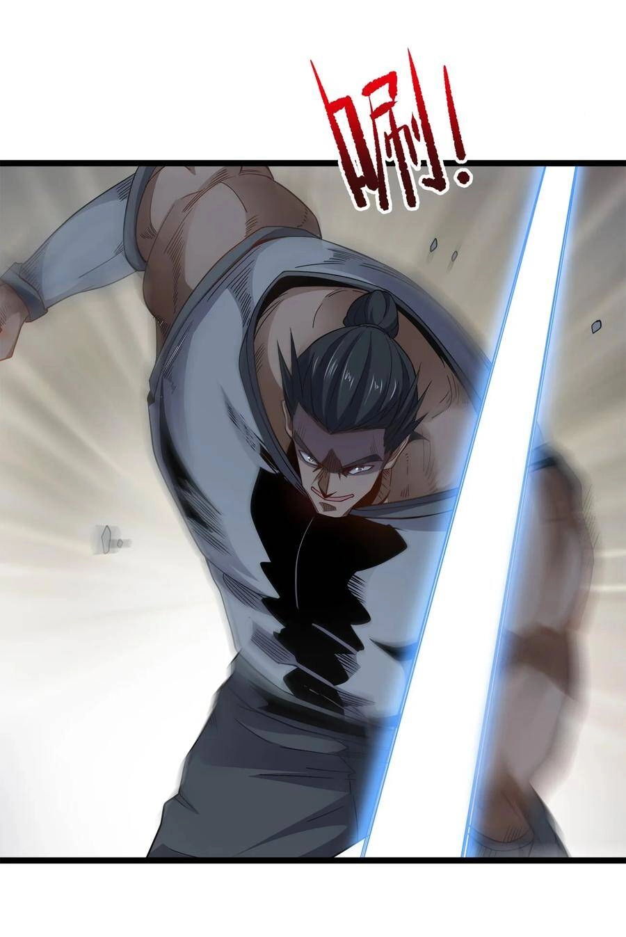 Sức Mạnh Của Ma Thần Vương Chapter 35 - 35