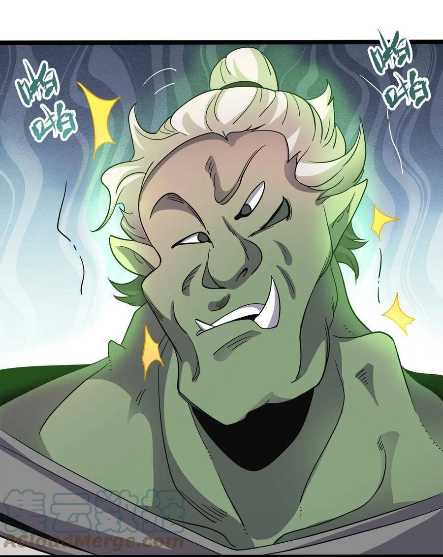 Sức Mạnh Của Ma Thần Vương Chapter 35 - 40