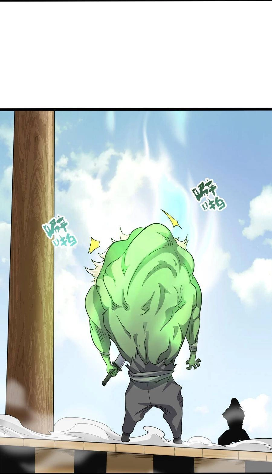 Sức Mạnh Của Ma Thần Vương Chapter 35 - 41