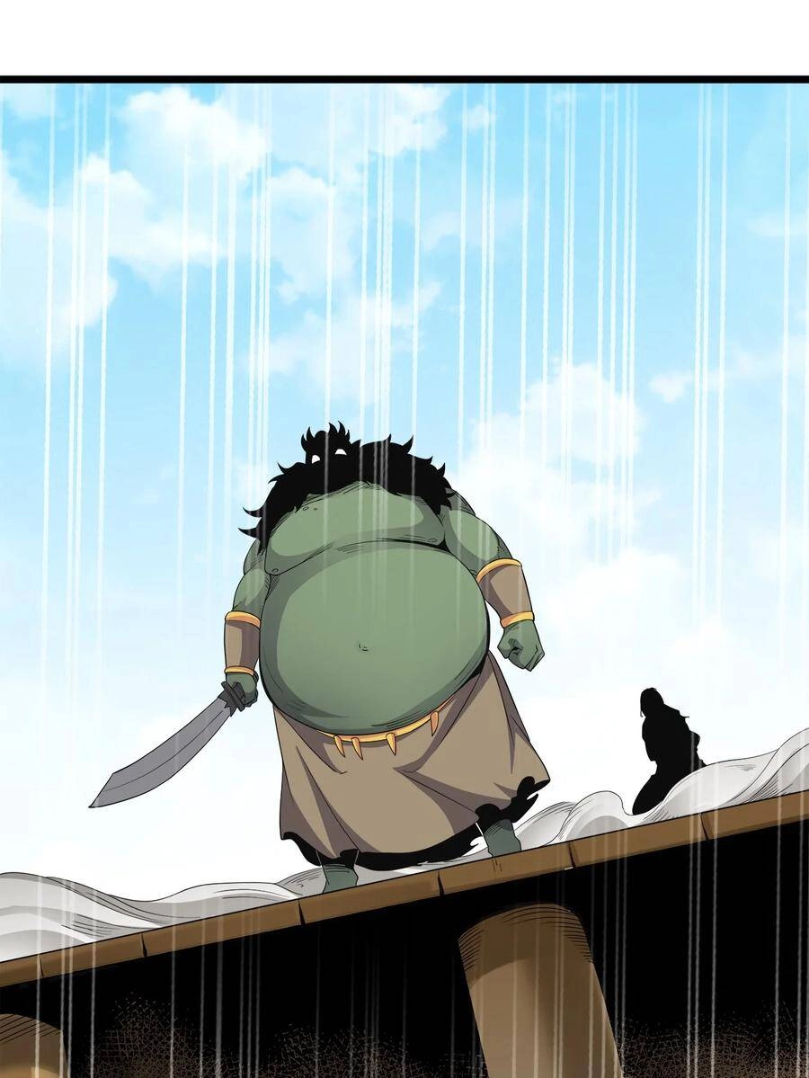 Sức Mạnh Của Ma Thần Vương Chapter 36 - 2