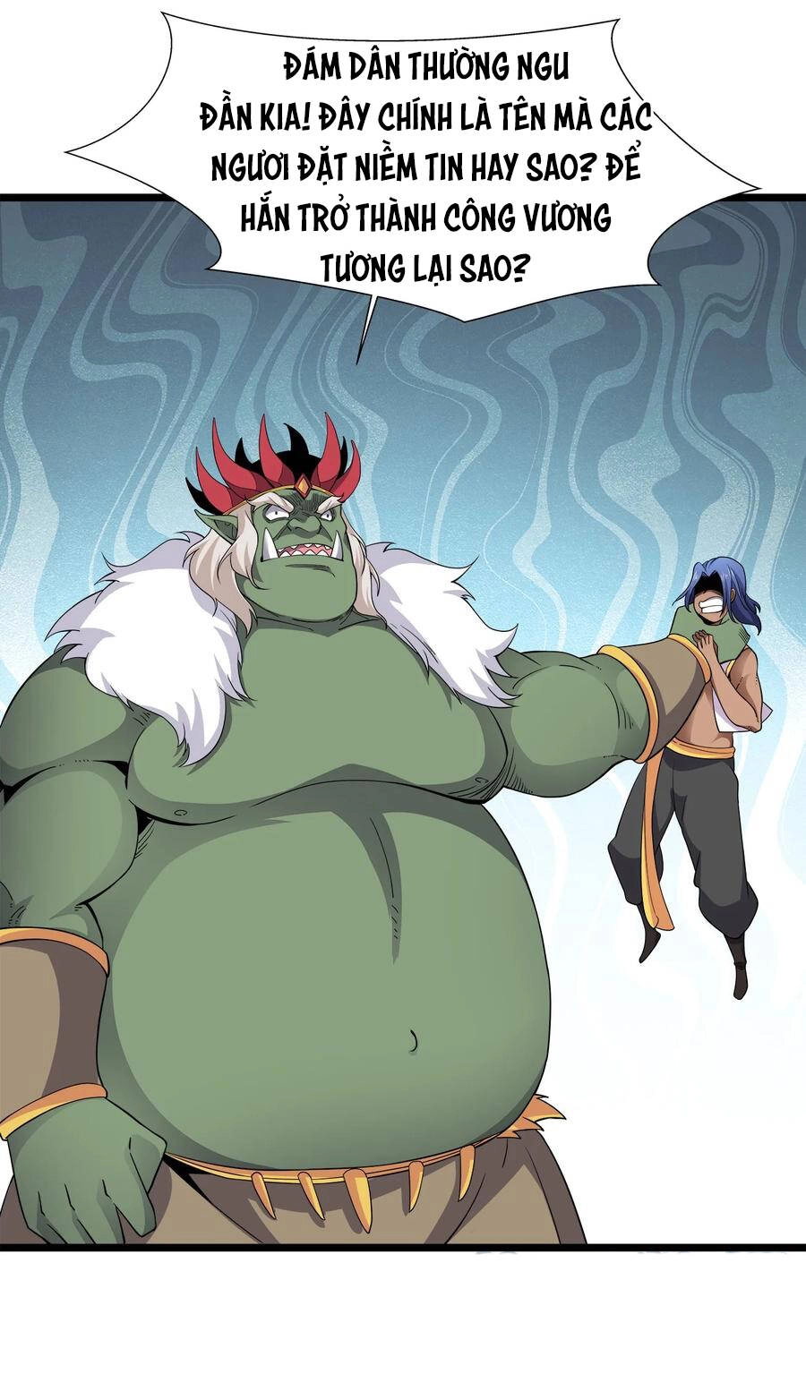 Sức Mạnh Của Ma Thần Vương Chapter 36 - 5