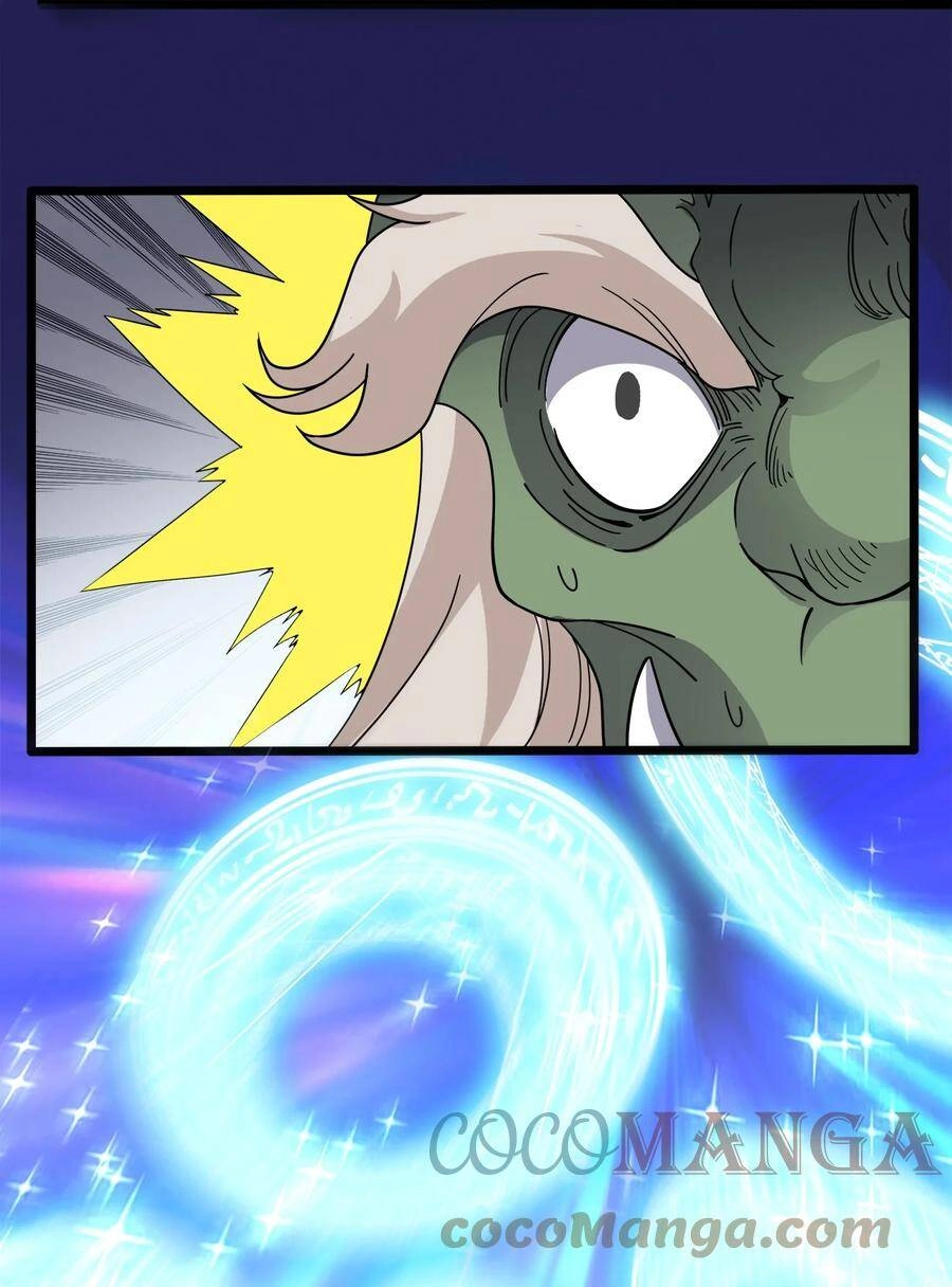 Sức Mạnh Của Ma Thần Vương Chapter 37 - 9