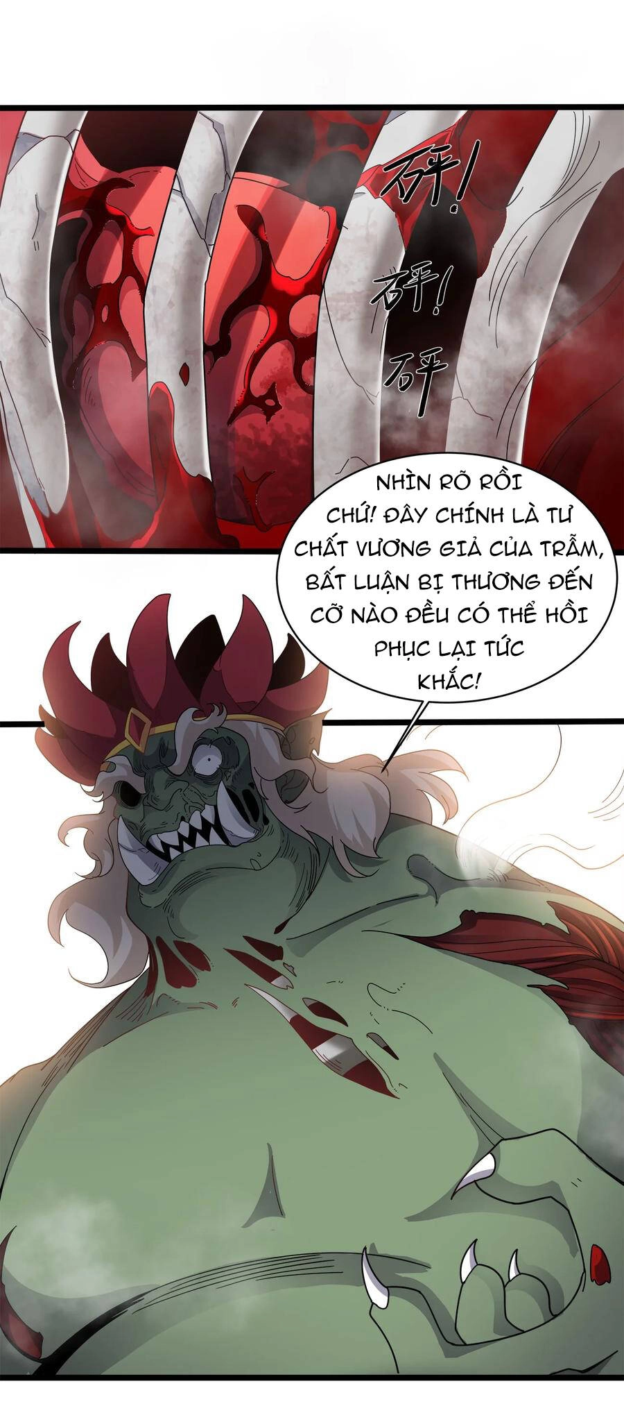 Sức Mạnh Của Ma Thần Vương Chapter 37 - 14