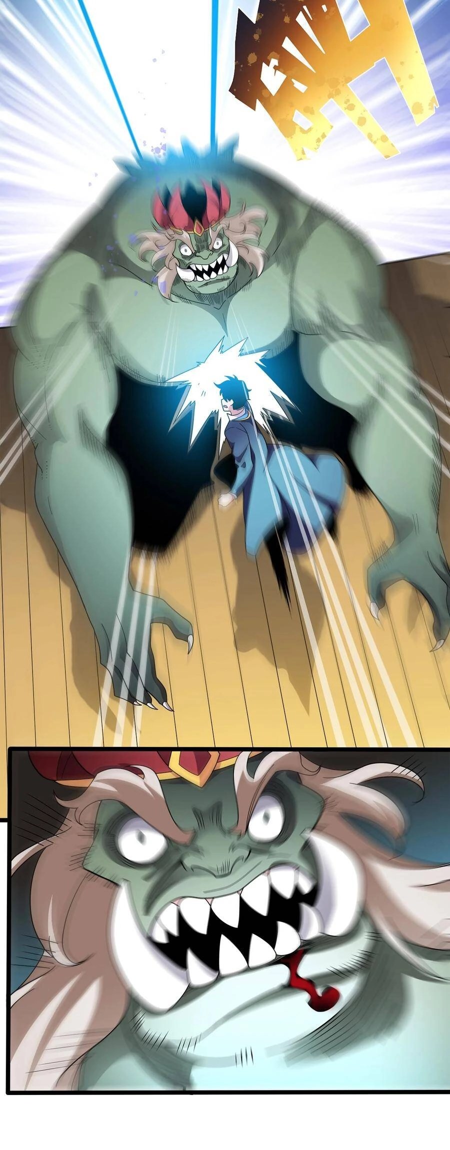 Sức Mạnh Của Ma Thần Vương Chapter 37 - 16