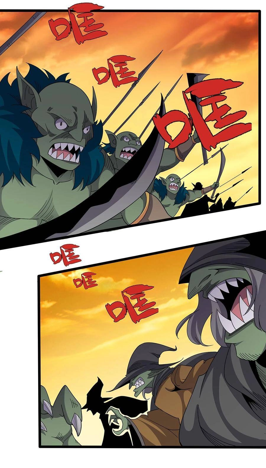 Sức Mạnh Của Ma Thần Vương Chapter 37 - 36