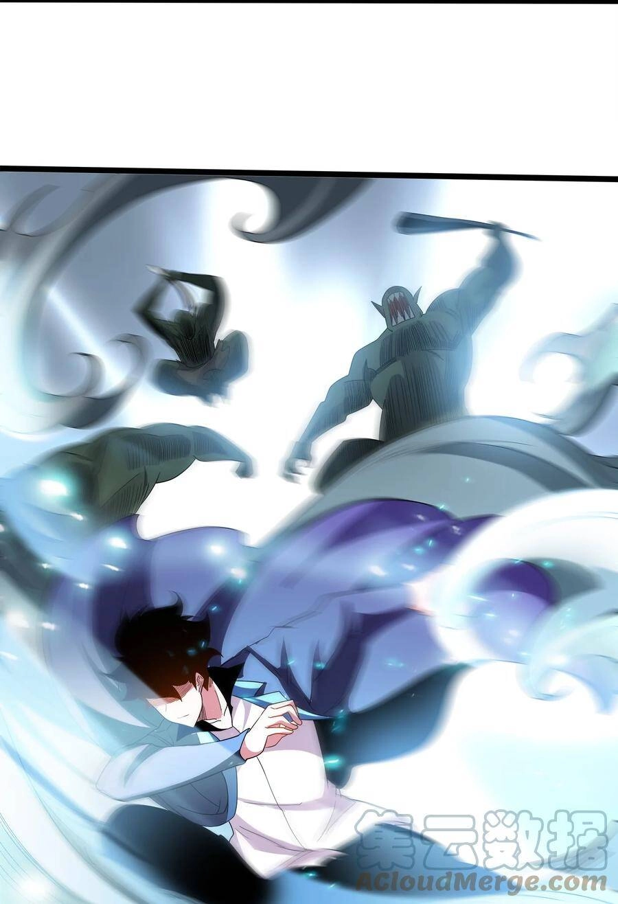 Sức Mạnh Của Ma Thần Vương Chapter 38 - 5