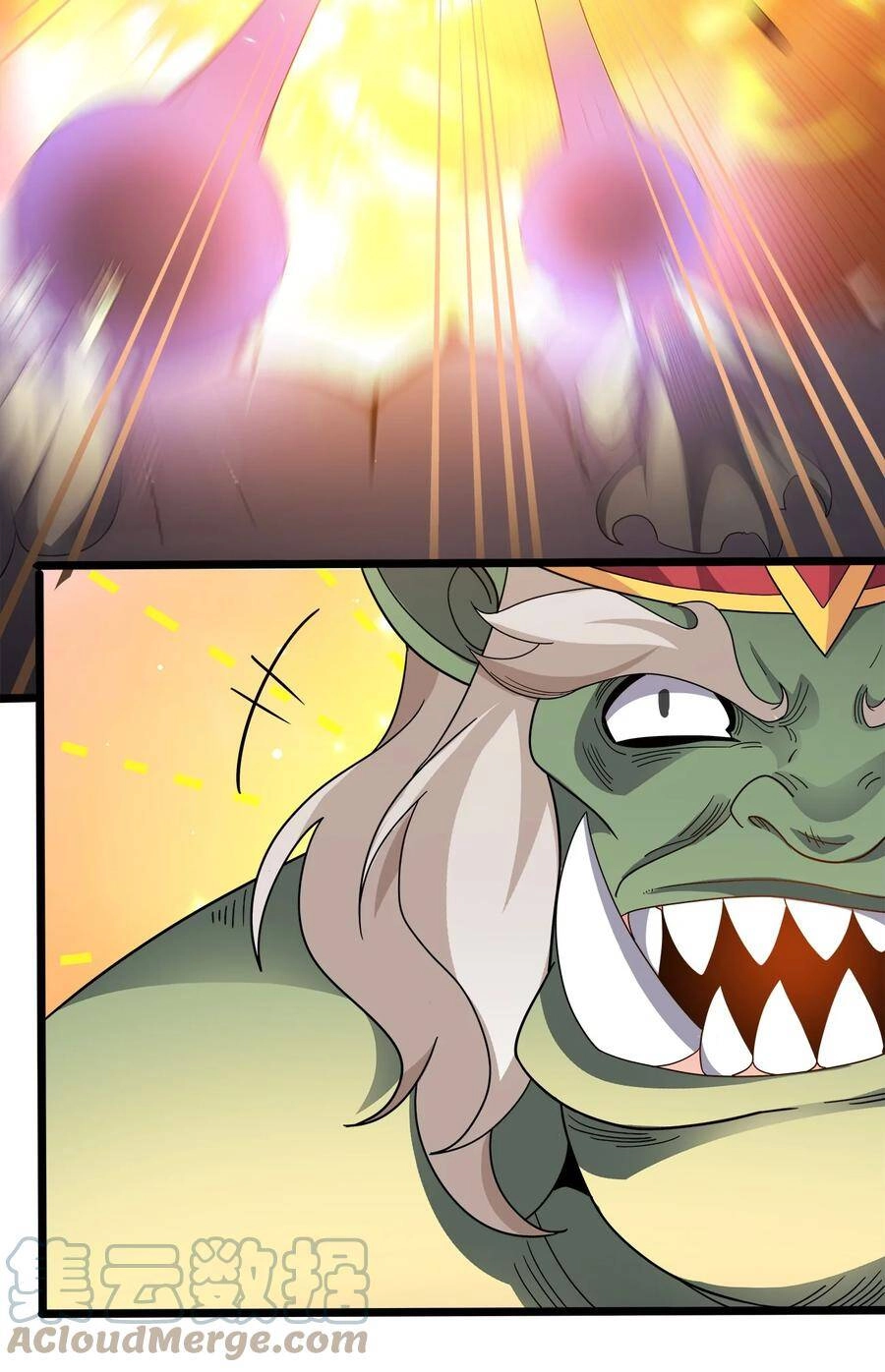 Sức Mạnh Của Ma Thần Vương Chapter 38 - 11