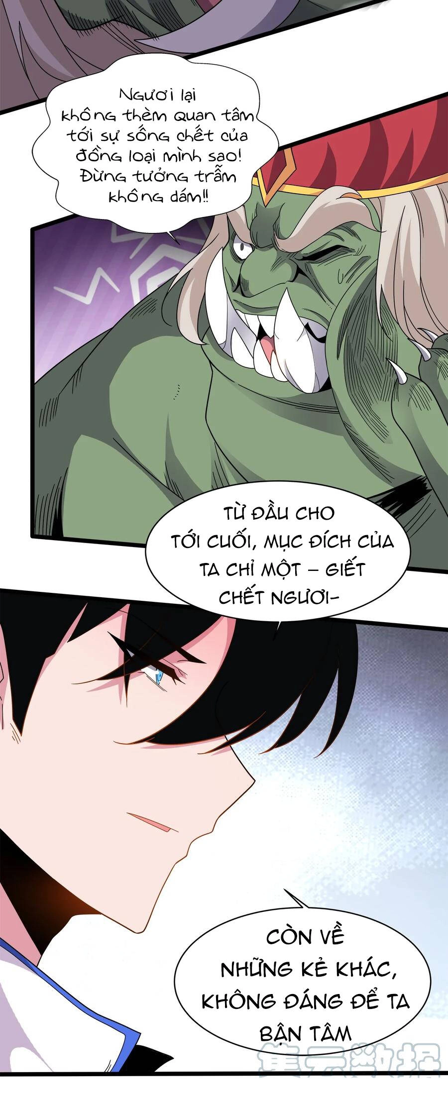 Sức Mạnh Của Ma Thần Vương Chapter 38 - 17