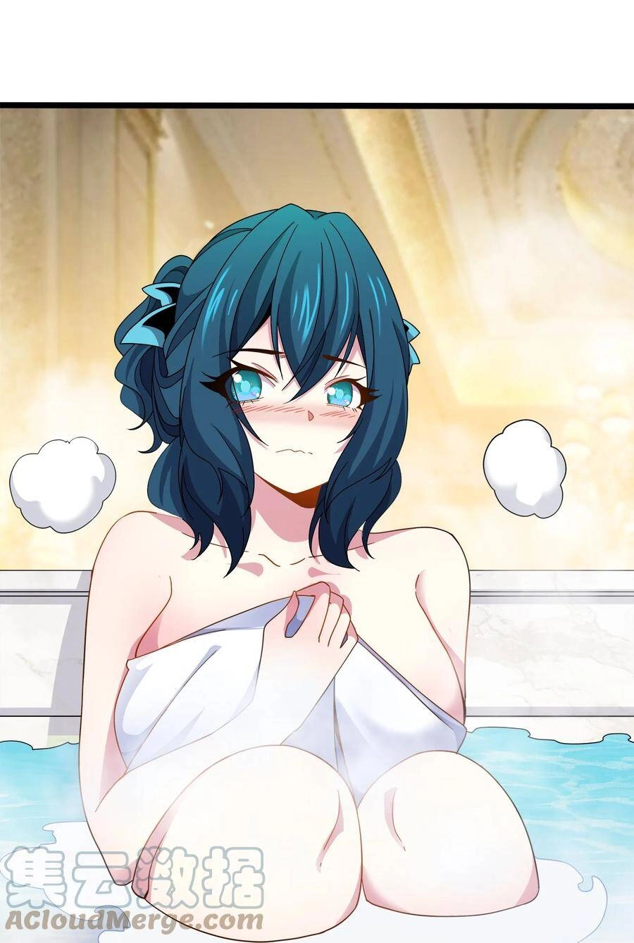 Sức Mạnh Của Ma Thần Vương Chapter 39 - 23