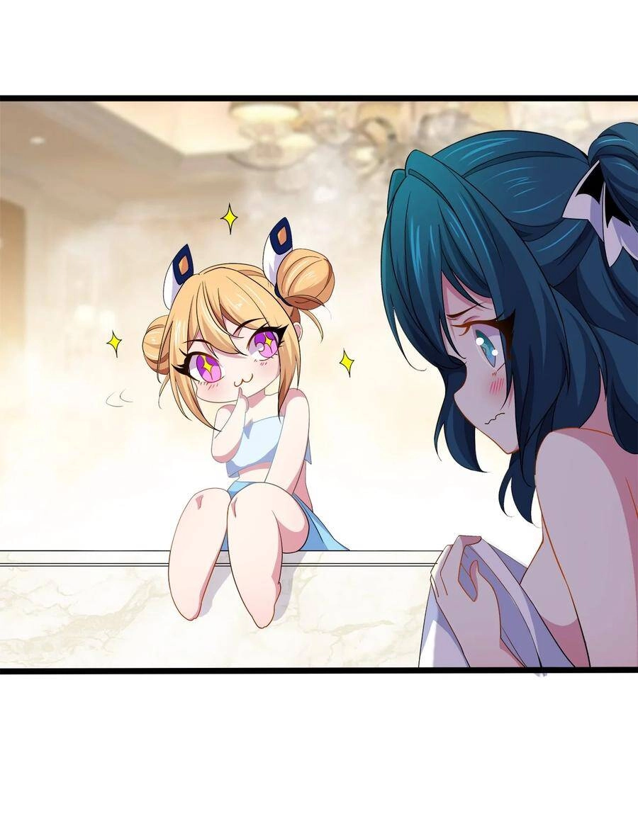 Sức Mạnh Của Ma Thần Vương Chapter 40 - 4