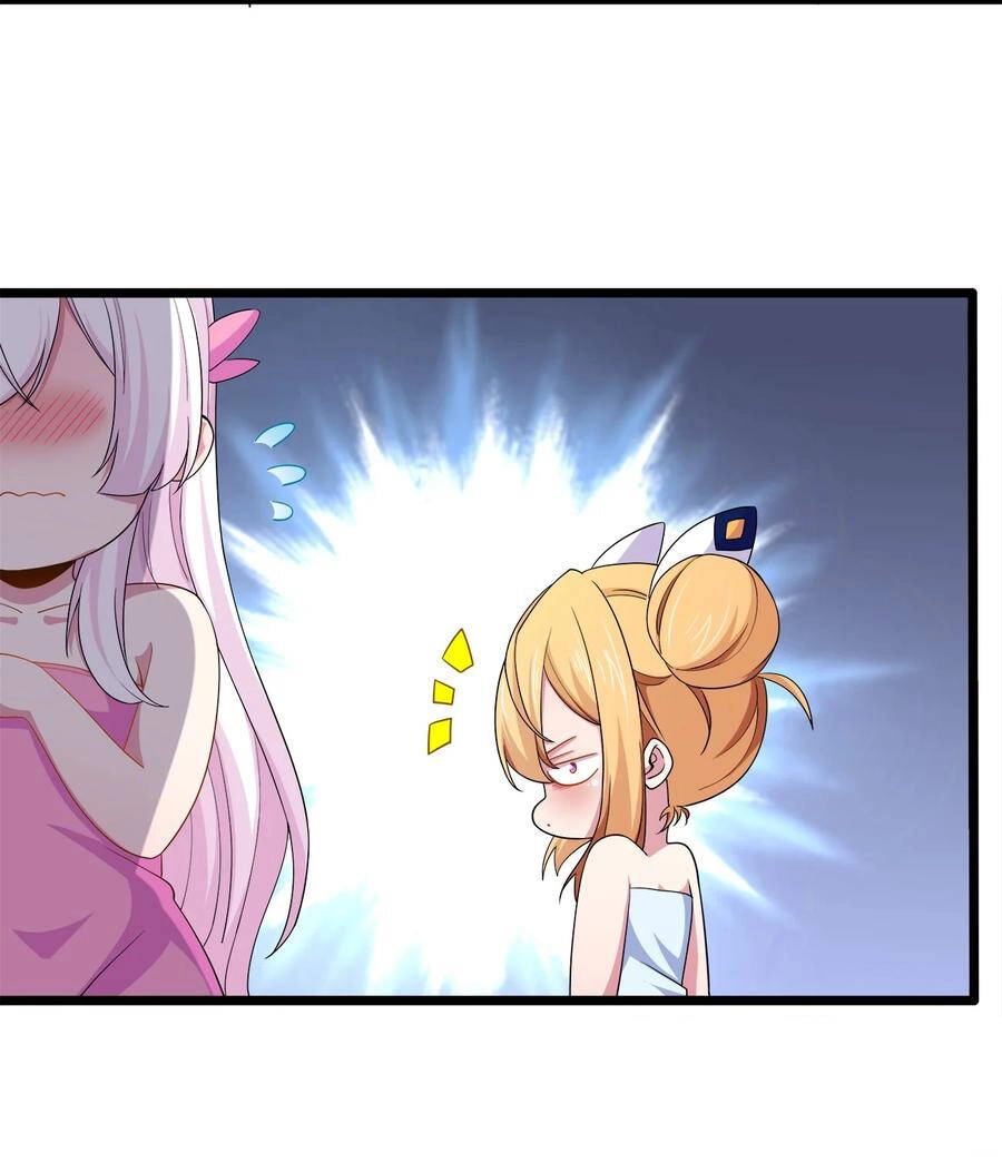 Sức Mạnh Của Ma Thần Vương Chapter 40 - 13