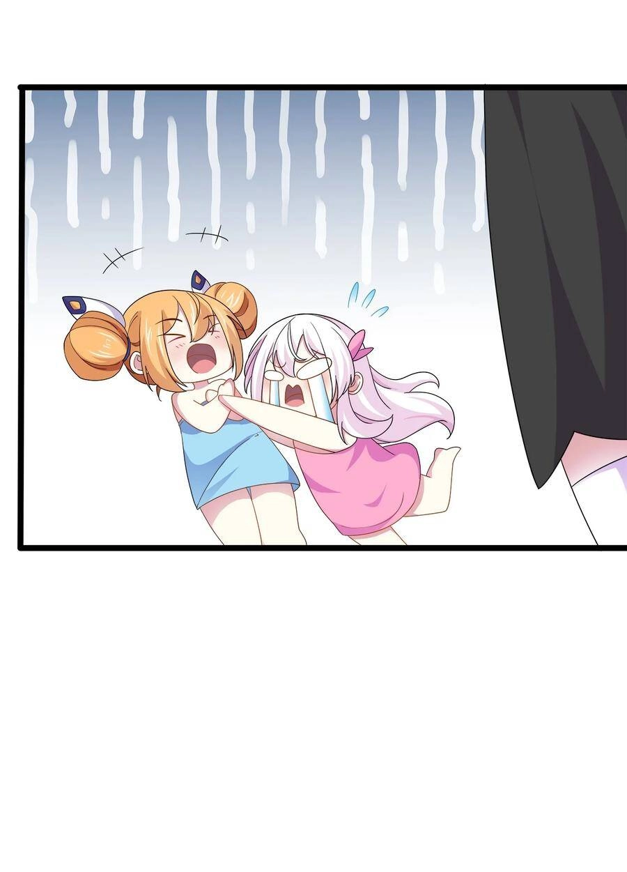 Sức Mạnh Của Ma Thần Vương Chapter 40 - 20