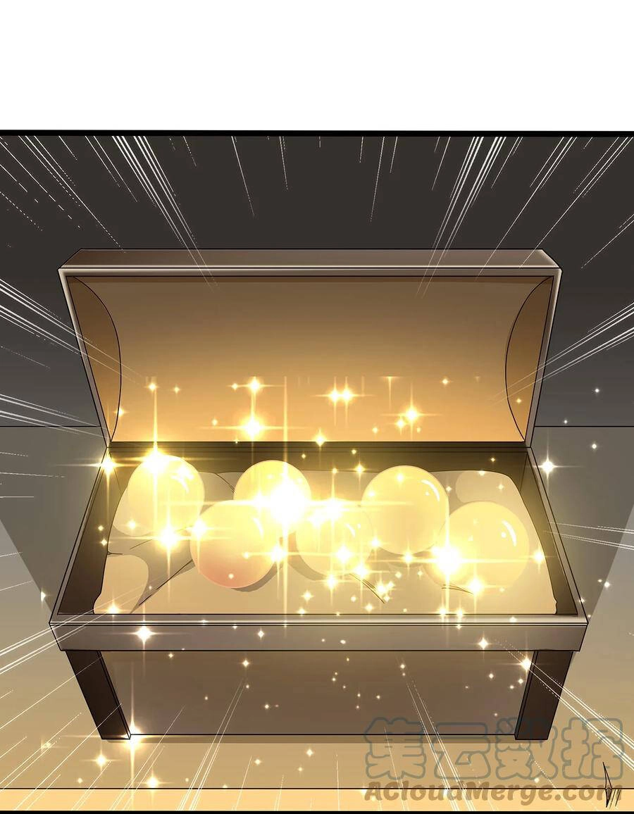 Sức Mạnh Của Ma Thần Vương Chapter 41 - 7