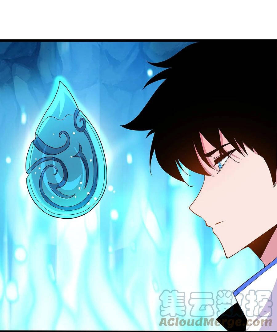 Sức Mạnh Của Ma Thần Vương Chapter 41 - 15