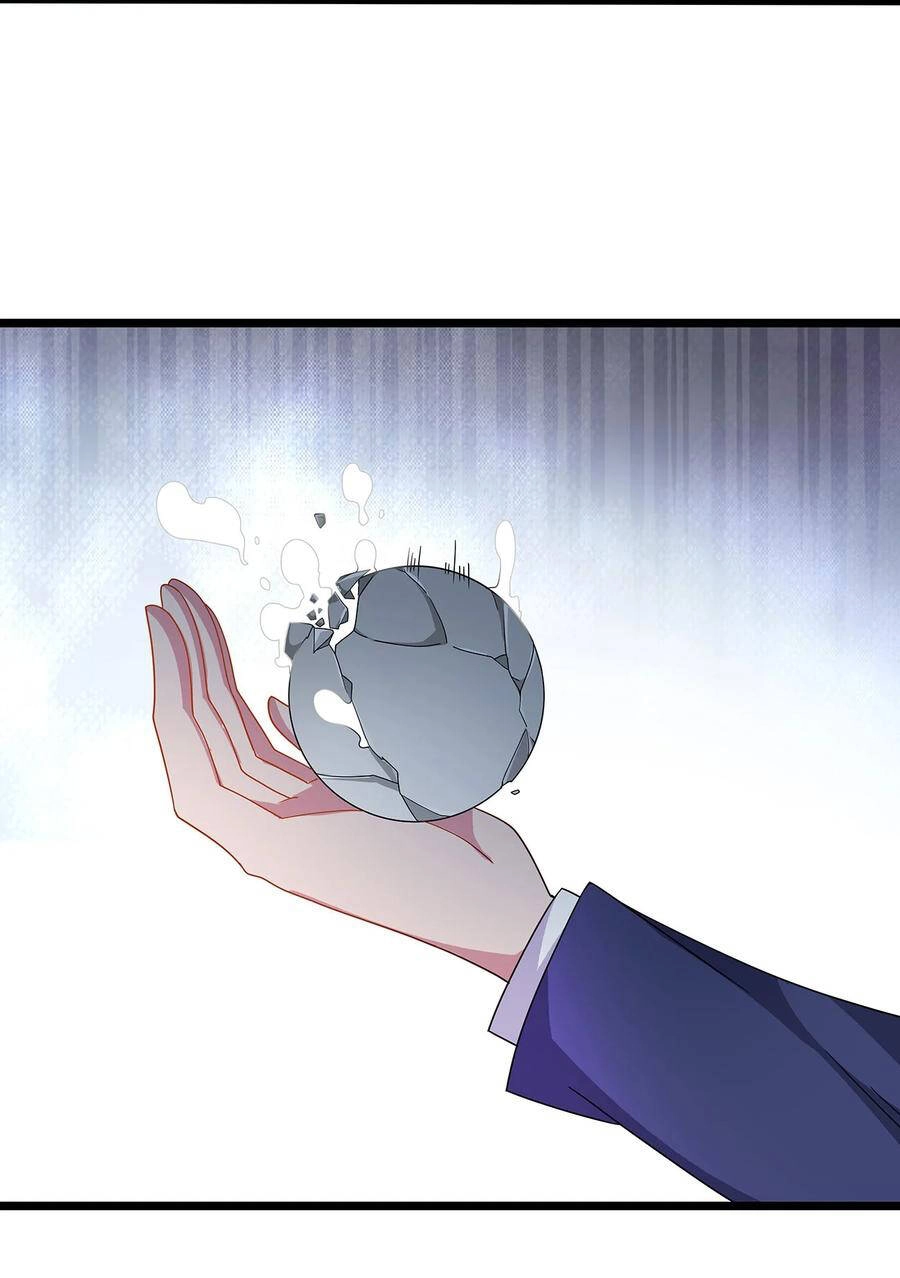 Sức Mạnh Của Ma Thần Vương Chapter 41 - 16